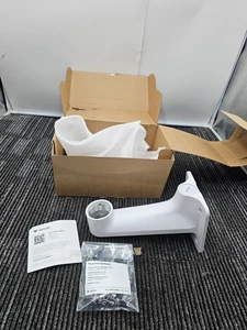 Verkada ACC-MNT-ARM-1 Arm Mount Assembly with Hardware - Picture 1 of 10