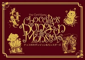 Juego de cartas Final Fantasy Chocobo's Dungeons & Monsters - Imagen 1 de 9