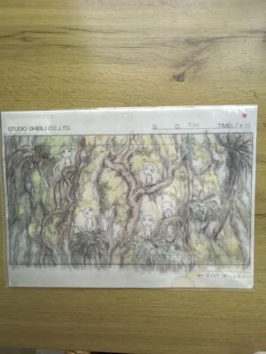 Studio Ghibli Princess Mononoke Kodama A4 Clear File Limited Cel Layout Exhibit - Image 1 of 3