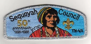 Sequoyah Council (TN/Virginia) CSP S-3, 50th Council Anniv., SMYBrd., Mint! - Picture 1 of 1