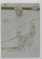 2017 Upper Deck CHL Star Rookies Printing Plate Yellow 1/1 Vladislav Kotkov 2d8