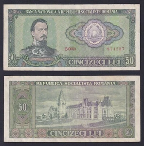 Billete Rumanía 50 Lei 1966 P.-96a BB/VF - Imagen 1 de 1