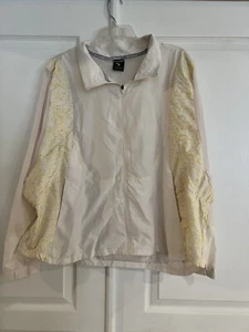 Nike Women’s Jacket Size 1X Ivory Floral & Mesh NWOT Back Pocket - Picture 1 of 7