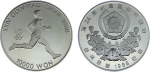 South Korea 1986 10000 Won Silver 92.5% PF - Picture 1 of 1