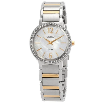 Seiko Solar MOP Dial Ladies Watch SUP469 - Image 1 of 3