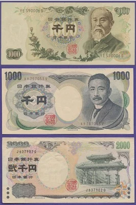 JAPÃO 3 notas P96, P97, P103 1000 e 2000 ienes  - Imagem 1 de 4