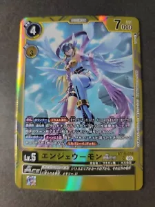 Angewomon Ace BT15-038 Super Rare SR JP Digimon Exceed Apocalypse - Bild 1 von 2
