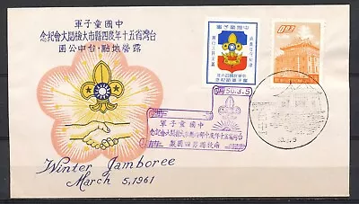 TAIWAN (Rep. of China) WINTER JAMBOREE MARCH 5, 1961 - SPECIAL COVER       Vs169 - Image 1 of 2