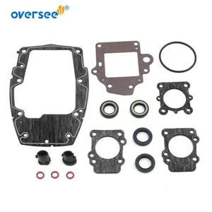 Kit de junta de carcasa inferior 683-W0001-21 para fueraborda Yamaha 2T 4T Mariner 9,9 15 HP - Imagen 1 de 6