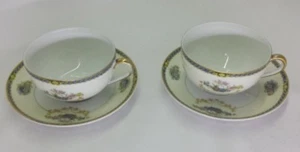 NORITAKE Flat Cup & Saucer Set Romance - Set of 2 - Picture 1 of 12