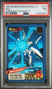 psa7 1992 bandai dragon ball z cell super battle part 4 - Picture 1 of 1