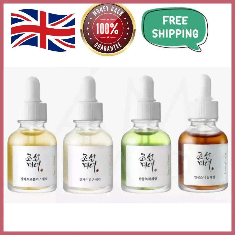 Beauty of Joseon Glow Serum (30mL)