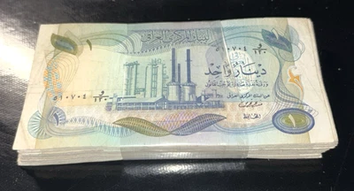 88 Pcs Iraq 1 Dinar (ND 1973) P-63 88 Pcs Bundle High Grade - Image 1 of 4
