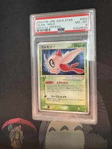 Gold Star Celebi Pokemon Holo Miracle Crystal japonés # 004/075 💎PSA 8 como nuevo💎 - Imagen 1 de 2