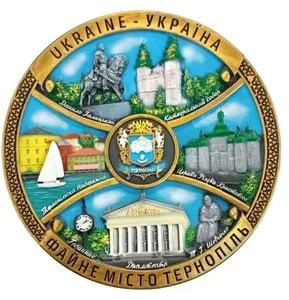 Keramikteller mit ukrainischen Symbolen "Feine Stadt Ternopil" (D-20 cm) - Bild 1 von 1