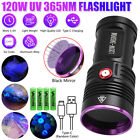 5W-120W High Power 365nm LED UV Violet Blacklight Flashlight Rechargeable USB