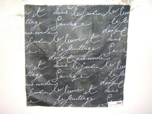 Robert Allen, Dream Away, Novelty, Remnant, Color Smoke - Picture 1 of 2