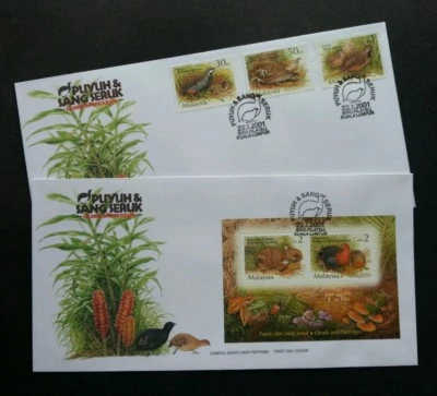 Malaysia Quails & Partridges 2001 Farm Animal Pet Birds Frog Mushroom (FDC pair) - Image 1 of 4