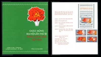 Carpeta de recuerdo de primer día Vietnam FDC 1986 1700-1703, SS 1704 Ho Chi Minh (FD02) Foto 1 de 3