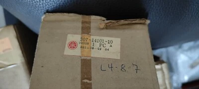 Yamaha NOS Spare Parts AS3 TA125 RD125: 1x Carburetor Carb 307-14101-10 - Image 1 of 4