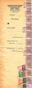 Romania, 1944, Invoice Stub / Receipt - Revenues / Fiscal Stamps / Cinderellas - Picture 1 of 1