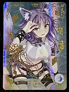 Goddess Story Makoto Aki Princess Connect Re-Dive NS-10M02-105 SSR Card Doujin - Bild 1 von 3