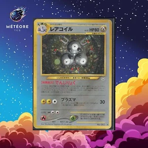 Carte Pokémon Magneton 082  Wizards Neo Revelation Japonais JAP - Picture 1 of 2