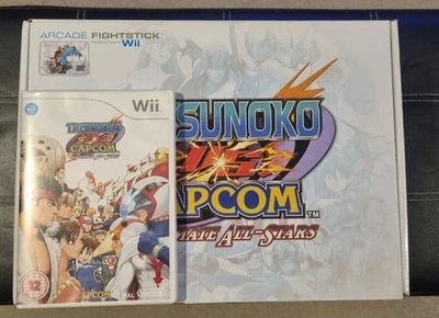 Nintendo WII Joystick Arcade Fightstick & Tatsunoko Vs Capcom Ultimate All Stars - Image 1 of 4