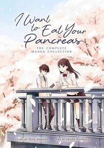 I Want to Eat Your Pancreas: The Complete Manga Collection (USED) - Picture 1 of 1