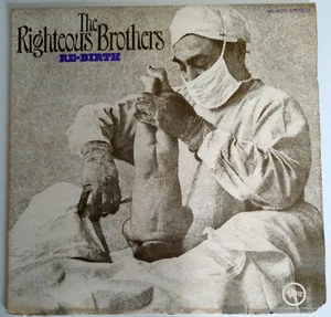 Righteous Brothers Re-Birth LP Born On The Bayou Creedence Clearwater Cover CCR - Picture 1 of 3
