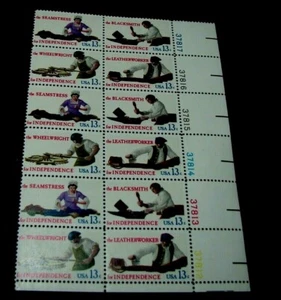 US Plate Blocks Stamp Scott# 1720a Skilled Hands 1977  MNH (see note) L329 - Picture 1 of 1
