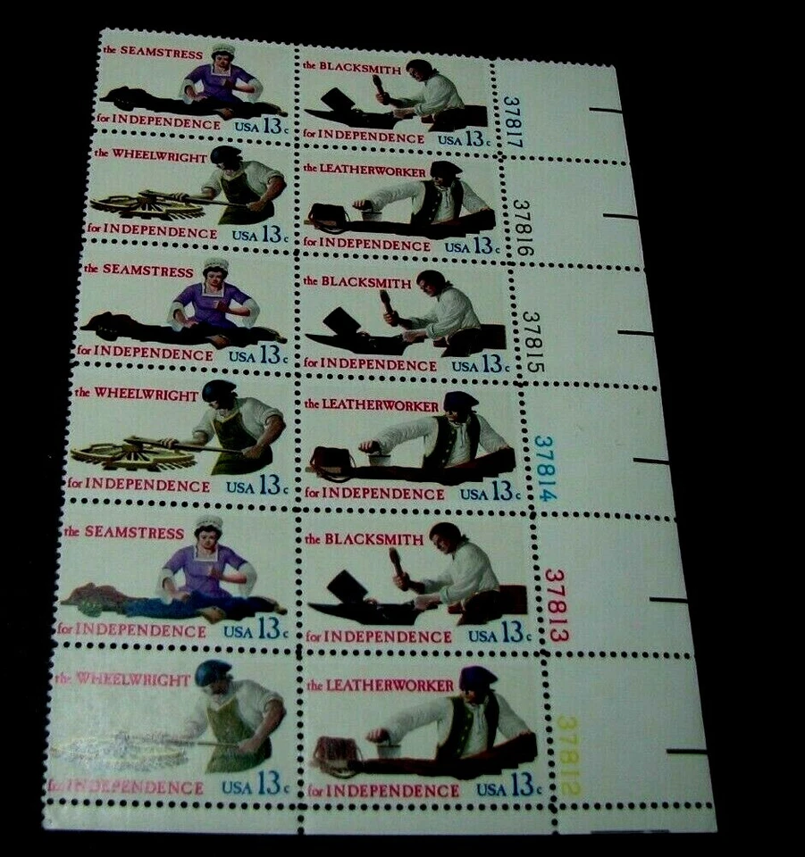 US Plate Blocks Stamp Scott# 1720a Skilled Hands 1977  MNH (see note) L329 - Image 1 of 1