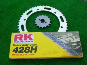 Chain Set Drive Parts KMX125 B Orginal Wheels Kawasaki 42041-1244+13144-1144 - Picture 1 of 1