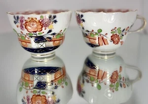 Rare 1870's Meissen Hand Painted Kakiemon Pair of Cups - Picture 1 of 9