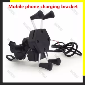 Motorcycle 360 Degree Adjustable Cell Phone Holder Mirror USB Charging Bracket - Picture 1 of 6