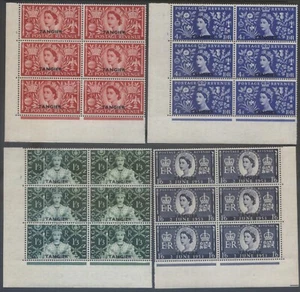 Tangier 1953 Coronation set of 4 blocks 6 hinged on selvedge (2024/09/03#02) - Picture 1 of 2