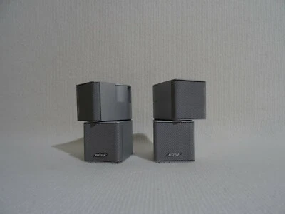 Paar BOSE Jewel  Lautsprecher in silber Premium Neuwertig, like new conditions - Bild 1 von 3