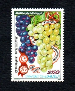 1987- Tunisia- Tunisie- Grape Vine International Year- Année Internationale vin - Picture 1 of 1