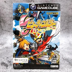 Nintendo GameCube Viewtiful Joe Battle Carnival GC Capcom Japan Game Sealed New - Picture 1 of 7
