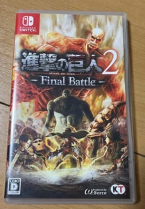 Videojuegos Nintendo Switch Attack on Titan 2: Final Battle KT Japón - Imagen 1 de 3