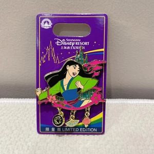 Spilla Disney 2022 autentica limitata 500 mulan principessa esclusiva Disneyland - Foto 1 di 2