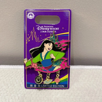 Pin Disney 2022 Auténtico Limitado 500 Mulan Princesa Disneyland Exclusivo Foto 1 de 2