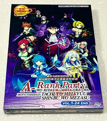 I Left My A-Rank Party to Help My Former Students Reach the Dungeon Depths! (TV) - Image 1 of 4