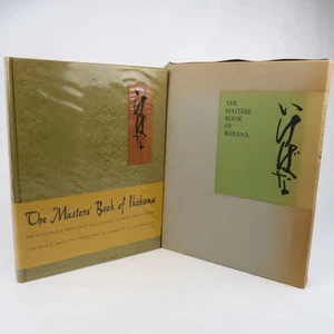 The Masters' Book Of Ikebana (Bijutsu, 1966) 1st, Slip Case, Clear Dust Jacket - Bild 1 von 12