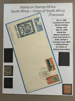Экспонат резервный Южная Африка/Трансвааль FDC, вставить 2 марки свободного 1874-1969 - Изображение 1 из 3