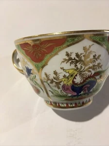 Antike Chamberlain Worcester Muster Porzellan Teetasse Imari 1805 - Bild 1 von 12