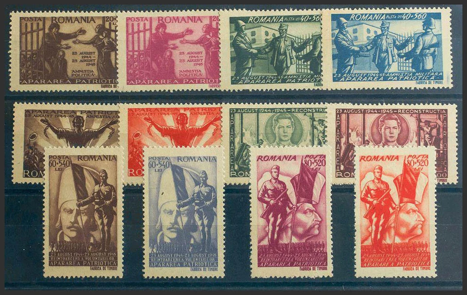 Rumanía. ( ) Mng Yvert 854/65. 1945. Series Full Paper Grey (Issued Without Gom - Image 1 of 1