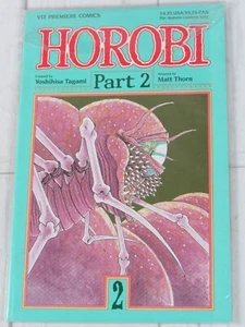 Horobi #2 1991 Viz Media - Imagen 1 de 2