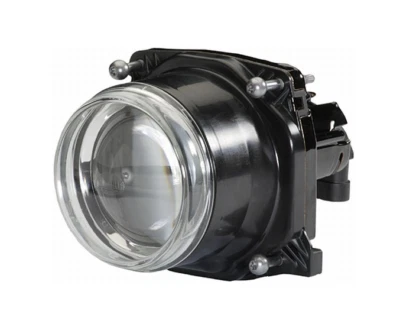 HELLA Hauptscheinwerfer Bi-Halogen Modul 90 mm Premium Abblendlicht Fernlicht - Bild 1 von 4