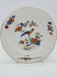 Vintage RKG Czechoslovakia Beautiful Bird Asian Theme 9.5" Plate Gold Rim - Picture 1 of 4